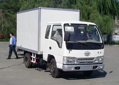 Jiefang Automobile CA5041XXYK26LR5 Box transport vehicle