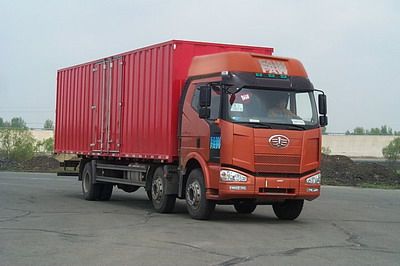 Jiefang Automobile CA5200XXYP63K2L6T3A1E Flat headed diesel box transport vehicle