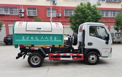 Cheng Liwei  CLW5040ZXXSH6 detachable container garbage collector 