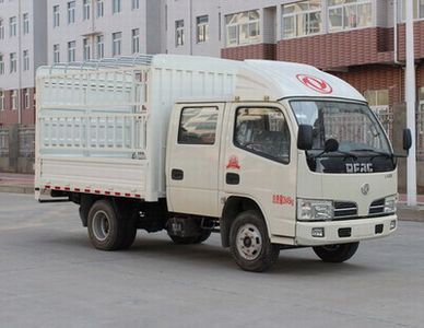 Dongfeng  DFA5030CCYD39D6AC Grate type transport vehicle