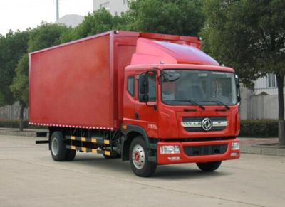 Dongfeng  DFA5162XYKL10D8AC Wing opening box car