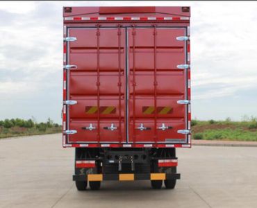 Dongfeng  DFA5162XYKL10D8AC Wing opening box car