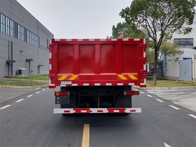 Dongfeng  EQ3251GSZ6D1 Dump truck