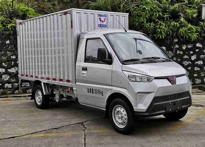 Wuling GXA5034XXYEVPure electric box type transport vehicle