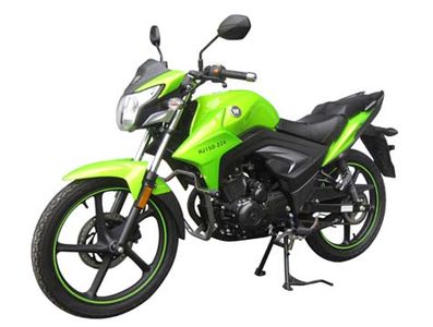 Haojue  HJ15022A Two wheeled motorcycles