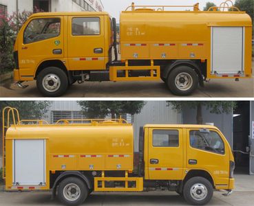 Jiangte brand automobiles JDF5071GSSE6 Sprinkler truck