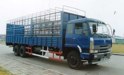 Chenglong  LZ5200CSMD55N Grate type transport vehicle