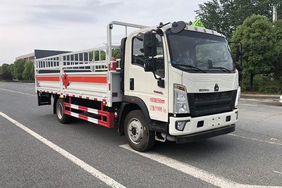 Yandi  SZD5120TQPZZ6 Gas cylinder transport vehicle