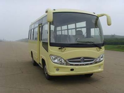 Wanda  WD6720C2 coach