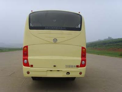 Wanda  WD6720C2 coach