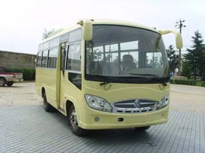 Wanda  WD6720C2 coach