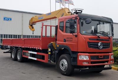 XCMG  XGS5250JSQD6 Vehicle mounted lifting and transportation vehicle