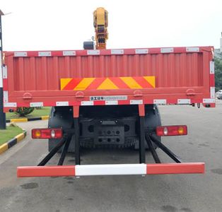 XCMG  XGS5250JSQD6 Vehicle mounted lifting and transportation vehicle