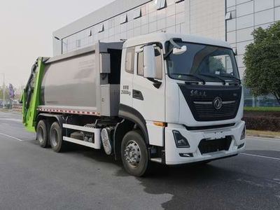 Zhonglian Automobile ZBH5250ZYSDFE6 Compressed garbage truck