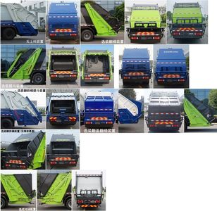 Zhonglian Automobile ZBH5250ZYSDFE6 Compressed garbage truck