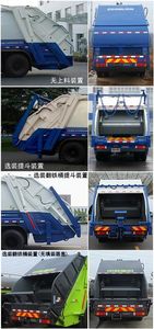 Zhonglian Automobile ZBH5250ZYSDFE6 Compressed garbage truck