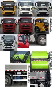 Zhonglian Automobile ZBH5250ZYSDFE6 Compressed garbage truck