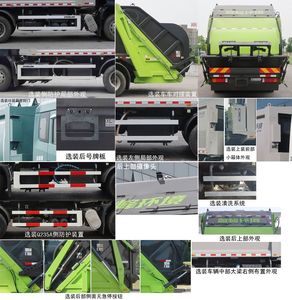 Zhonglian Automobile ZBH5250ZYSDFE6 Compressed garbage truck