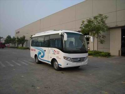 Yutong  ZK6608DMB Light Bus