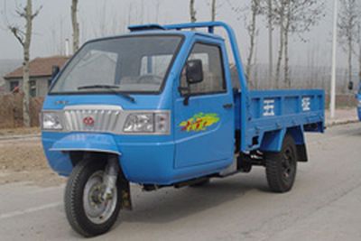 Shifeng  7YPJ11504 Three wheeled vehicle