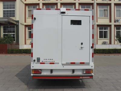 Westin BSY5041XYCF5 Bulletproof cash transport vehicle