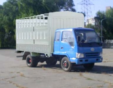 Jiefang Automobile CA5032PK4R5XY Grate type transport vehicle