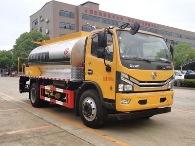 Chusheng  CSC5145GLQ6 Asphalt distributor truck