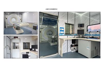 Shengjun Zhenxuan  GZX5200XYL Medical vehicle