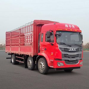 Jianghuai brand automobiles HFC5241CCYP3K3D38S Grate type transport vehicle