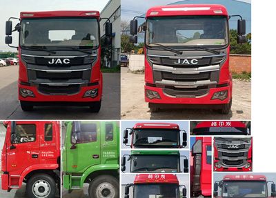 Jianghuai brand automobiles HFC5241CCYP3K3D38S Grate type transport vehicle