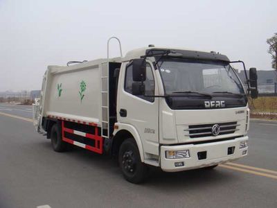 Jiangte brand automobiles JDF5080ZYSE5 Compressed garbage truck