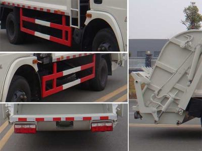 Jiangte brand automobiles JDF5080ZYSE5 Compressed garbage truck