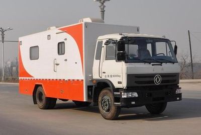 Linfeng  LLF5090TBC Instrument vehicle