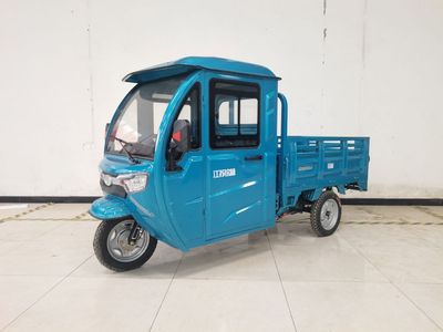 Minghe  MH1200DZHP Electric tricycle