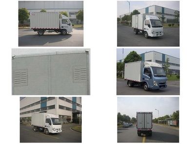 Yuejin  NJ5021XXYPBBNZ Box transport vehicle