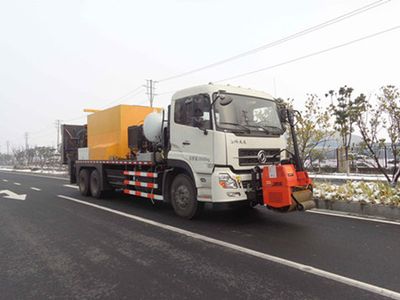 Changda  NJ5252TXBPM5 Asphalt pavement thermal regeneration repair vehicle