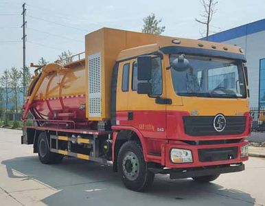 Ruili Star  RLQ5189GQWS6 Cleaning the suction truck