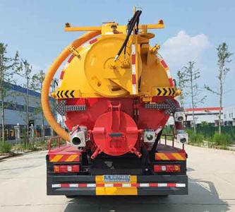 Ruili Star  RLQ5189GQWS6 Cleaning the suction truck