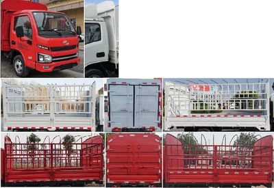 Yuejin  SH5033CCYPFGCNZ2 Grate type transport vehicle