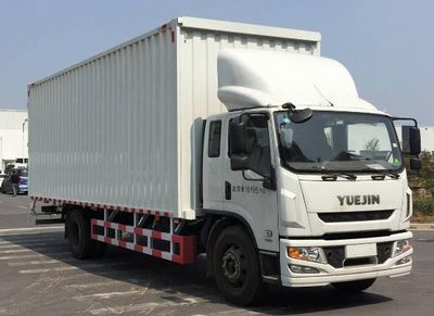 Yuejin  SH5162XYKZQDDWZ1 Wing opening box car