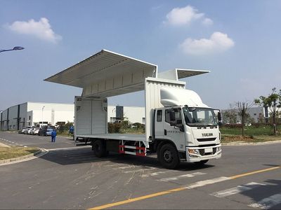 Yuejin  SH5162XYKZQDDWZ1 Wing opening box car