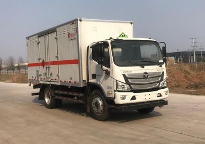 Hongxingda  SJR5120XQY6FK Explosive equipment transport vehicle