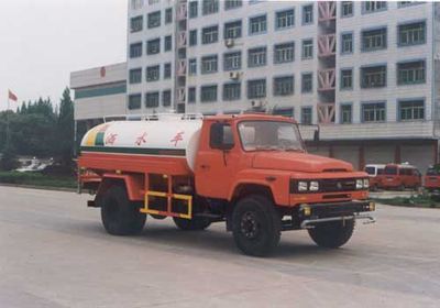 Jiuxin brand automobiles XFK5090GSS Sprinkler truck