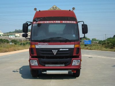 Yongqiang  YQ5316GHYE Chemical liquid transport vehicle