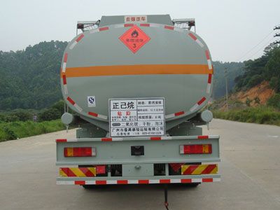 Yongqiang  YQ5316GHYE Chemical liquid transport vehicle