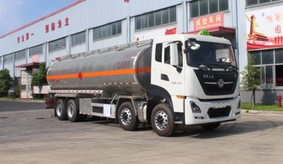 Yongqiang  YQ5321GYYCTE Aluminum alloy oil tanker