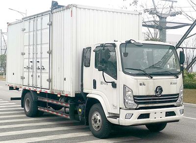 Shaanxi Automobile YTQ5141XXYLL40A0 Box transport vehicle