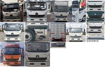 Shaanxi Automobile YTQ5141XXYLL40A0 Box transport vehicle