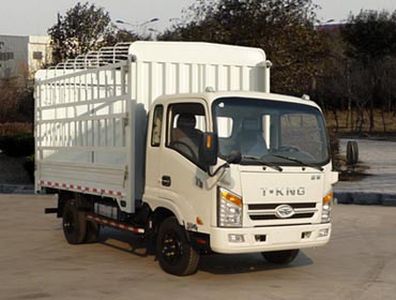 Ouling  ZB5041CCYJPD6V Grate type transport vehicle