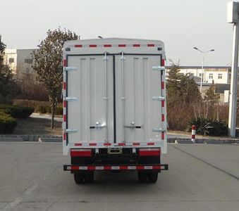 Ouling  ZB5041CCYJPD6V Grate type transport vehicle